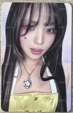 留C