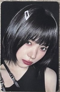 留D