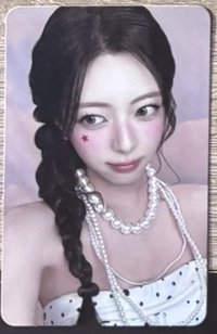娜A（需多帶任一）