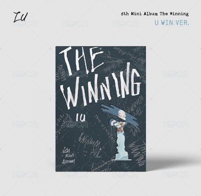 IU 專輯 The Winning 專輯 U WIN VER.