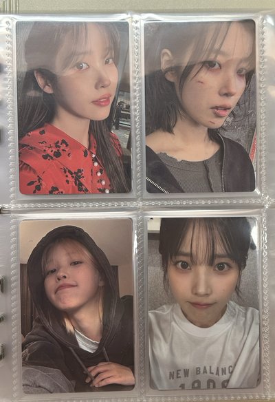 IU 專輯 The Winning 專輯 U WIN VER.