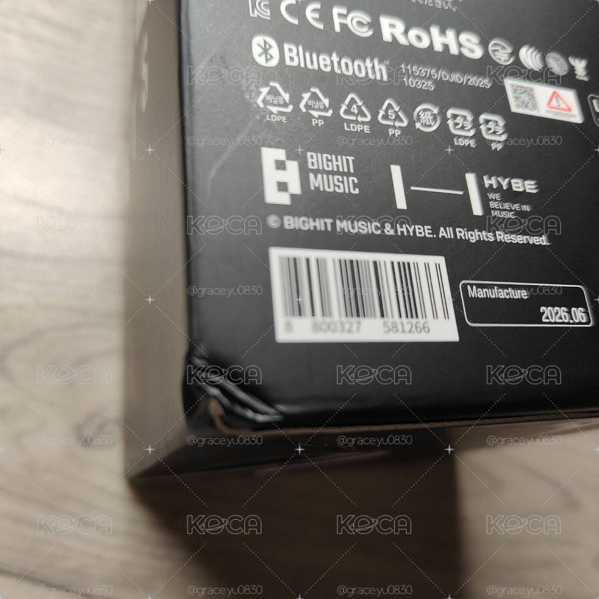 防彈四代手燈未拆現貨