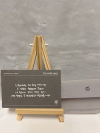 志效 正規二小卡
