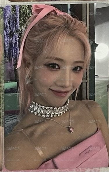 LOONA Kim Lip Flip That 專輯卡 D ver.