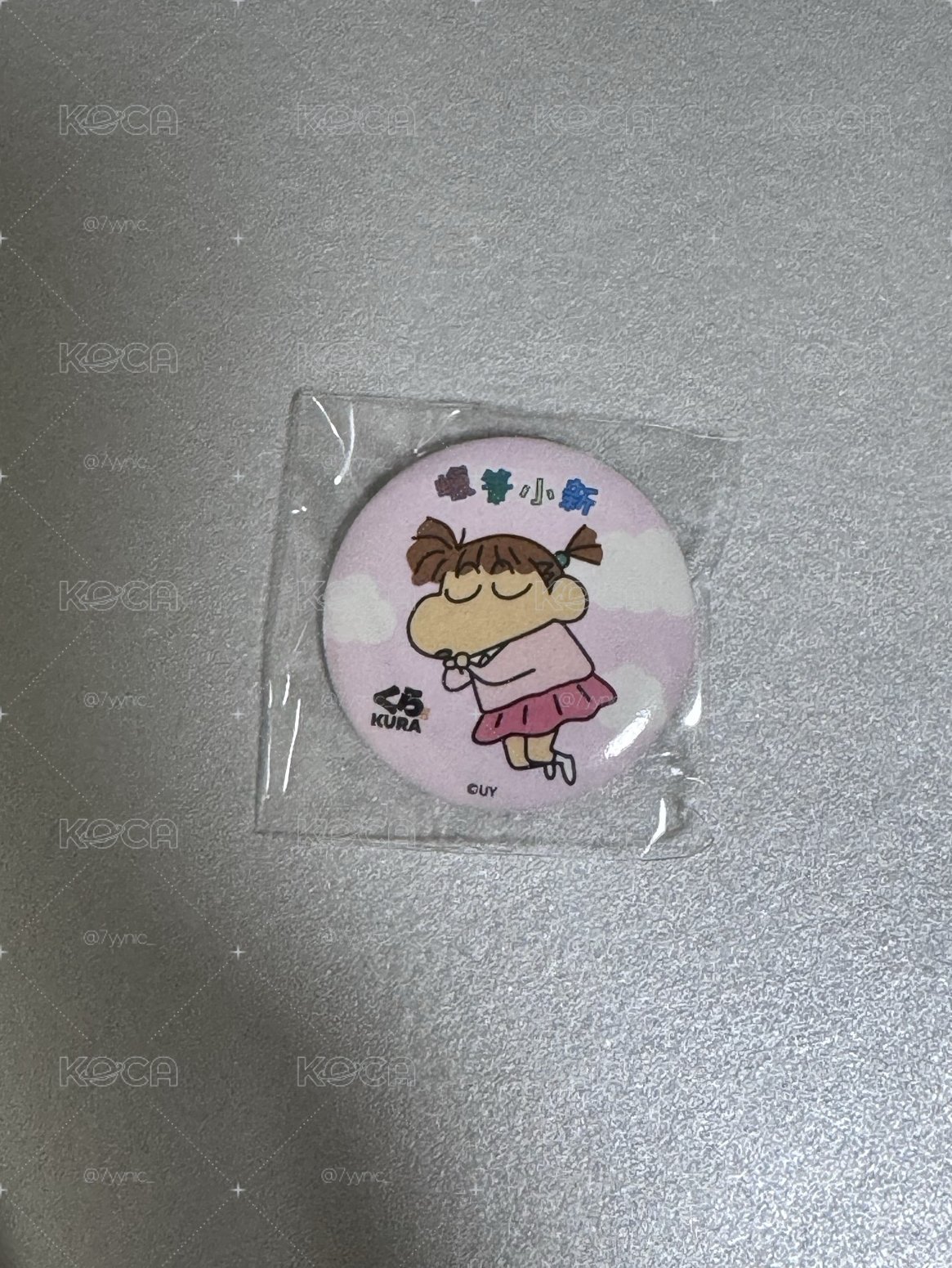 🎀妮妮徽章(全新未拆)