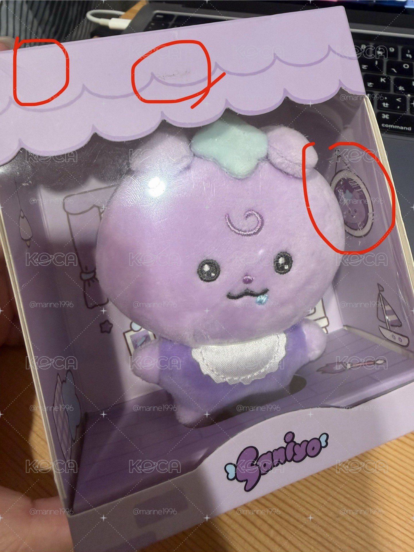 代友售 麥梯子寶寶娃 