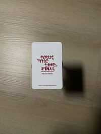 125但綁一張
