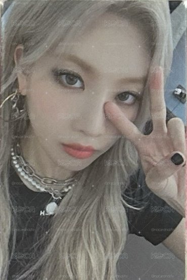 LOONA Kim Lip Not Friends 專輯卡  