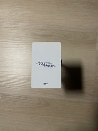 100但綁一張（yzy)