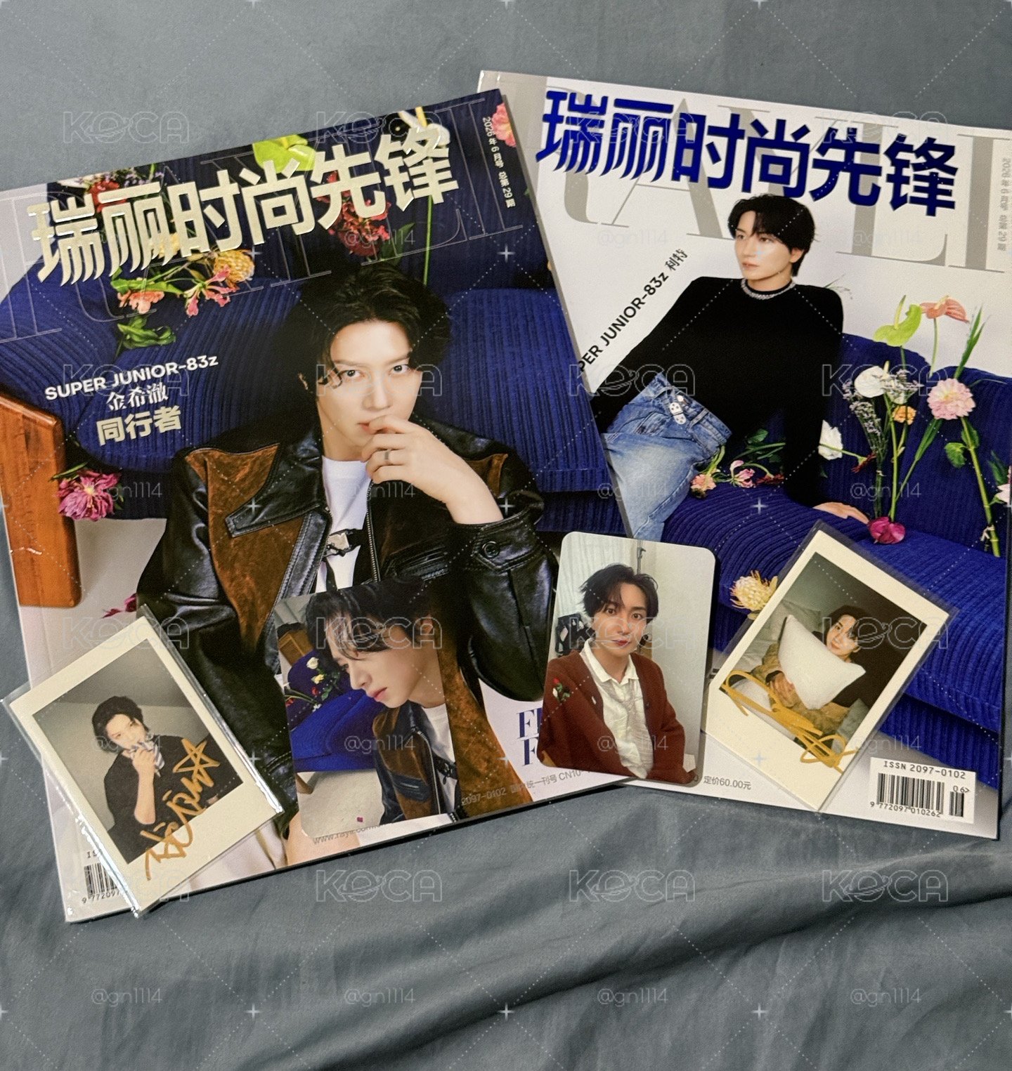 Super Junior-83z瑞麗時尚先鋒雜誌