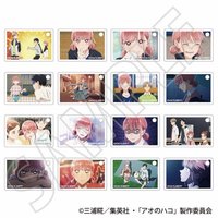 ゆるパレット二彈 雛鑰匙圈
