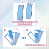 ゆるパレット二彈 鑰匙圈