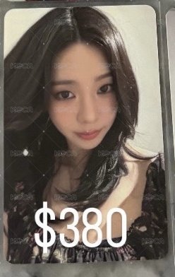 實體絕美am碎花柚
