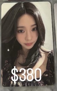 實體絕美am碎花柚