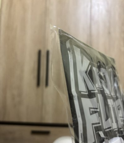 燈牌