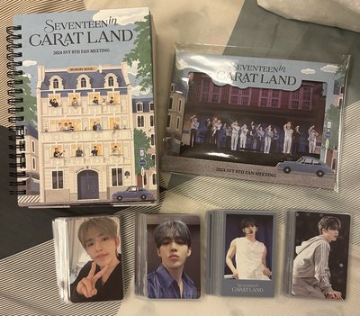 SVT CARATLAND回憶錄