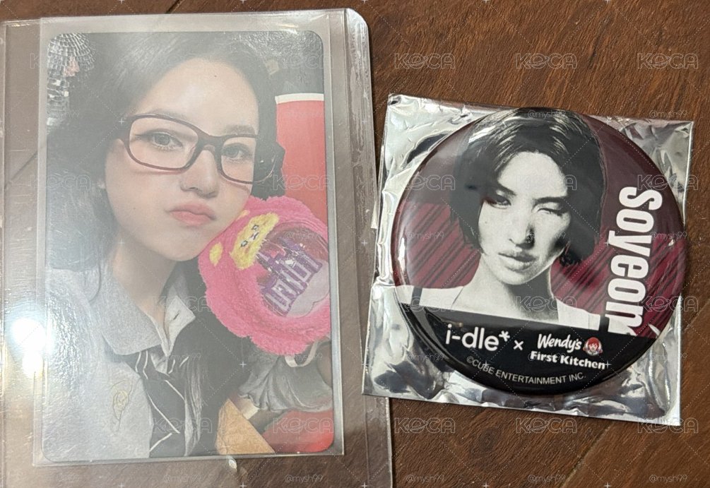 手燈 滿額卡 + Wendy 徽章