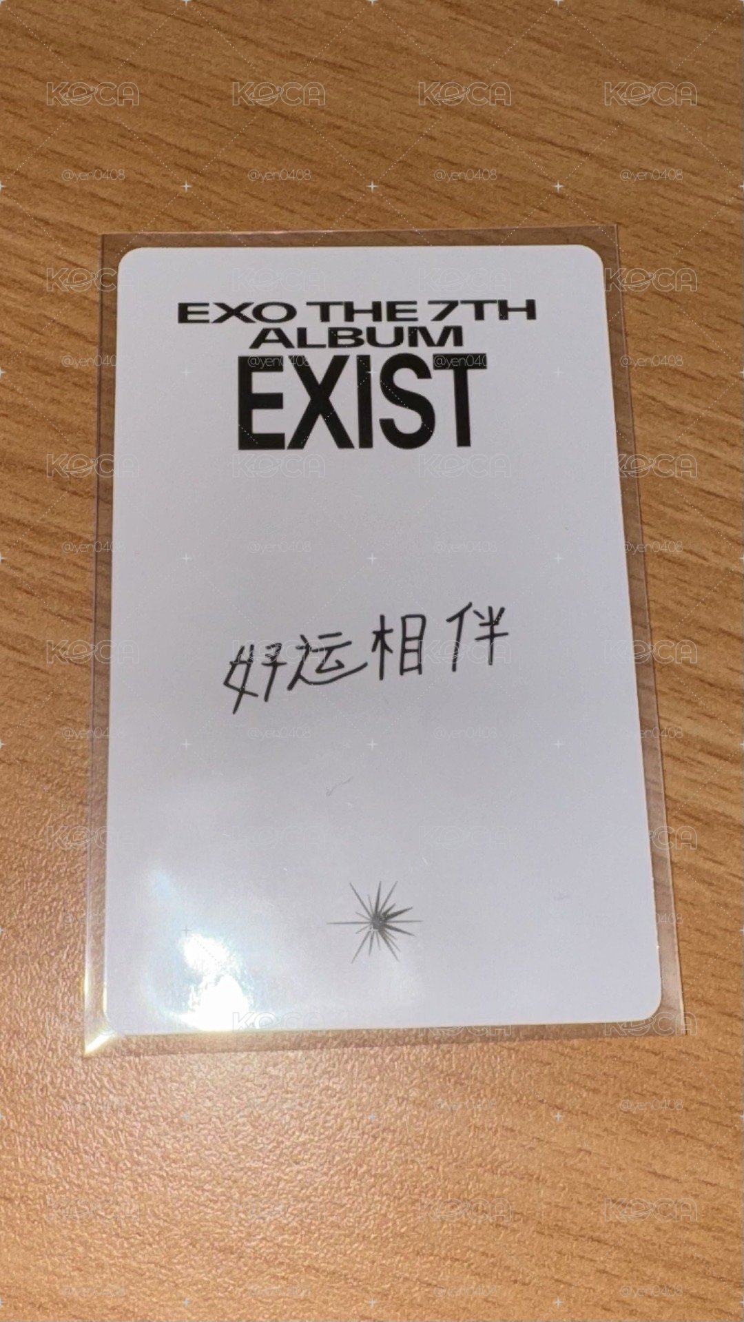 燦烈-中文卡背