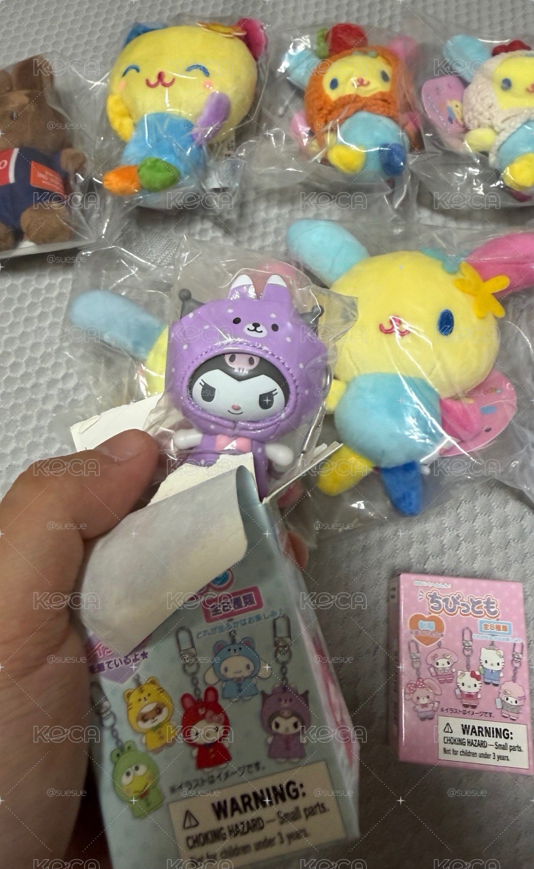 三麗鷗盲盒已拆確認款