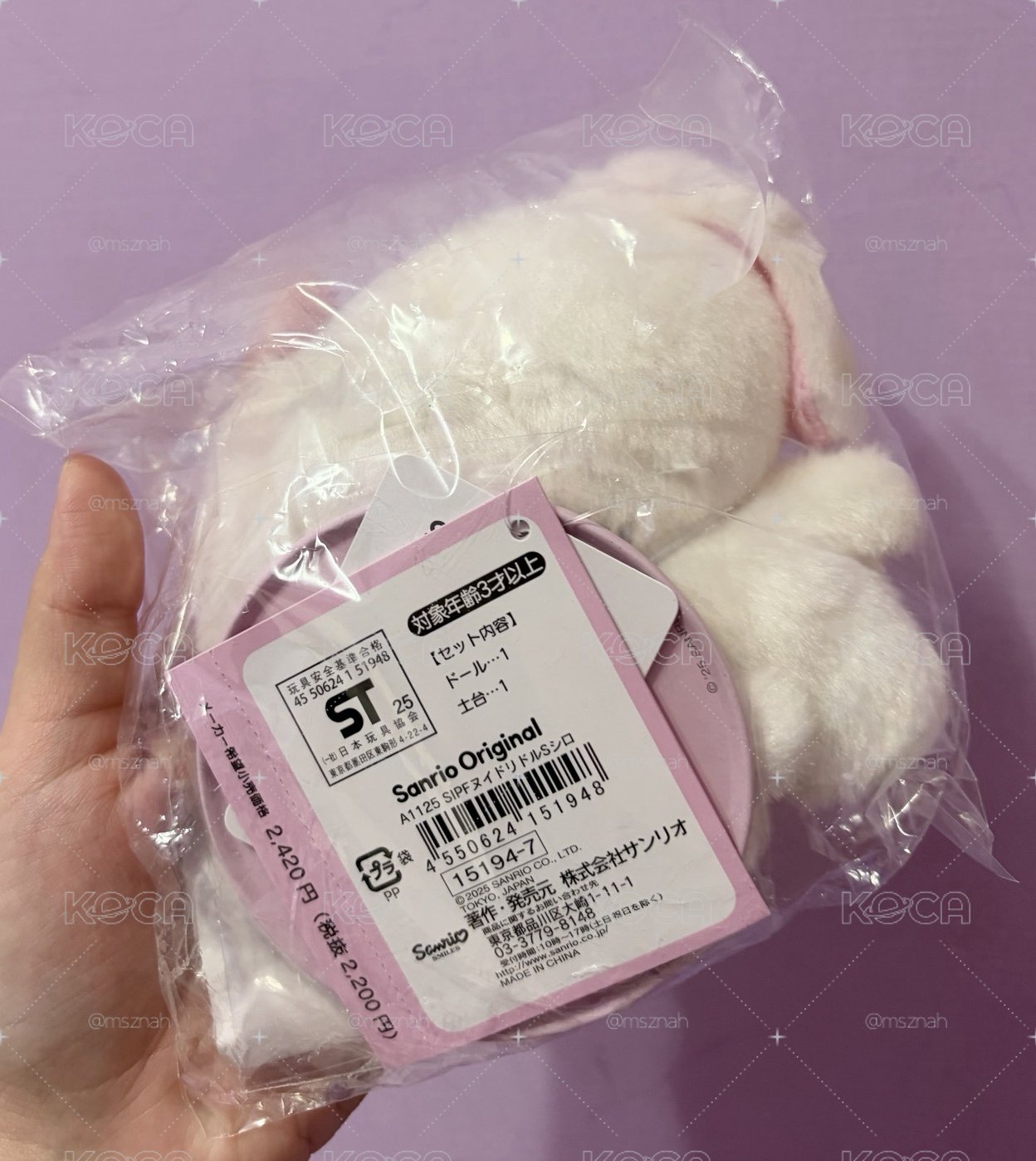 蜜糖邦尼白兔磁吸娃娃 S娃 