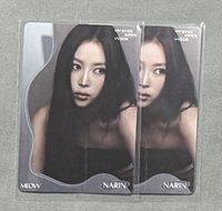 NARIN 004