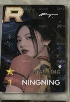 回眸寧遊戲卡