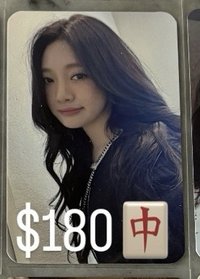 中背寧