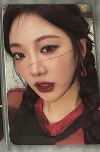紅唇寧