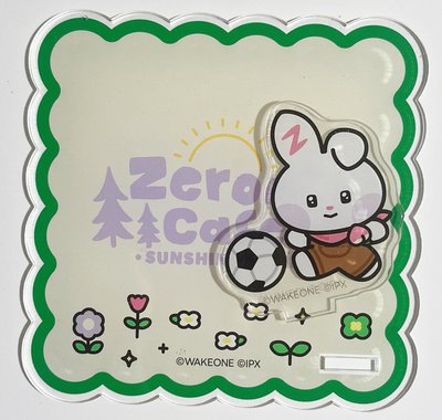 辰物🐰