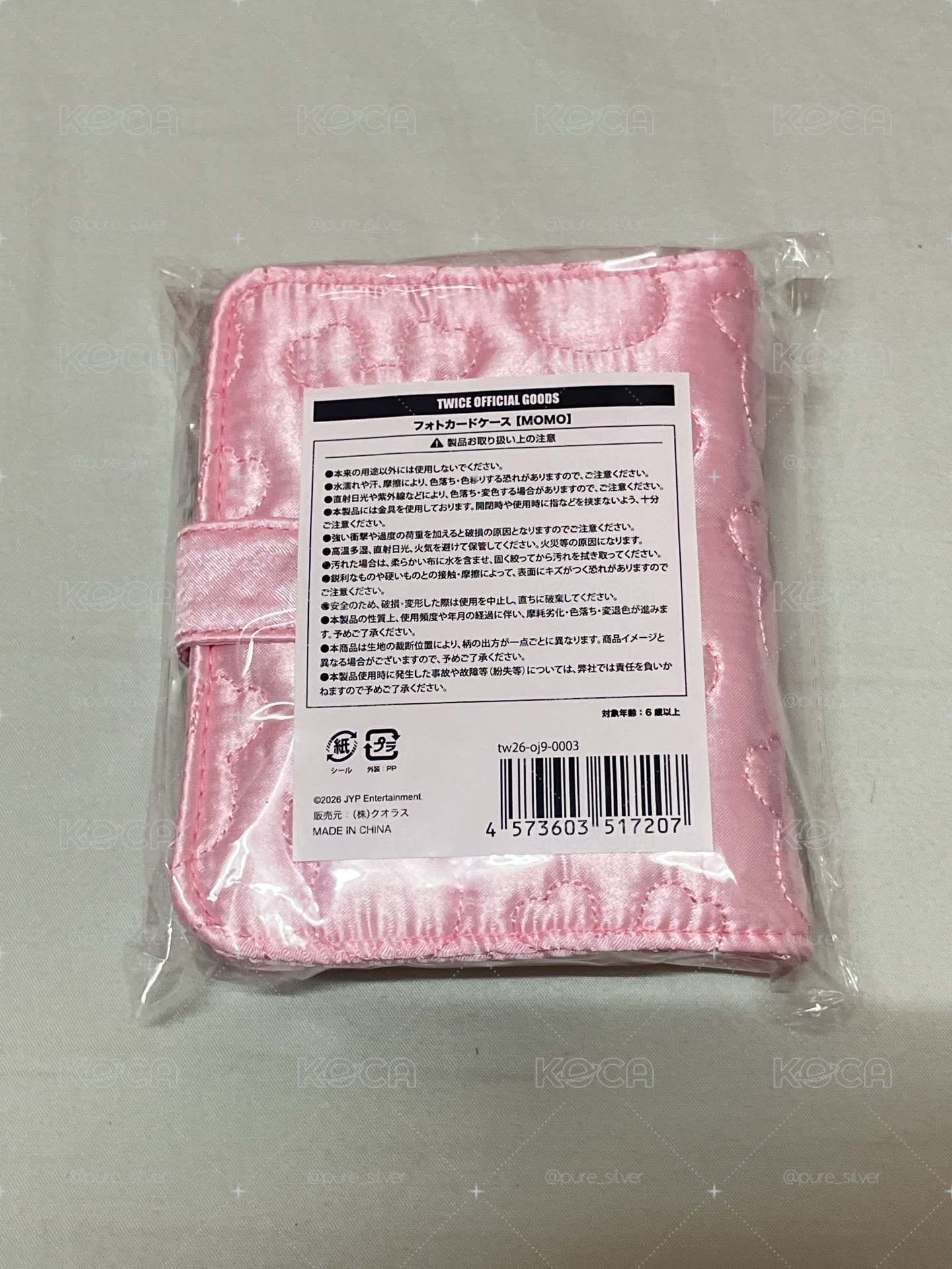 桃九週年卡冊（無卡）
