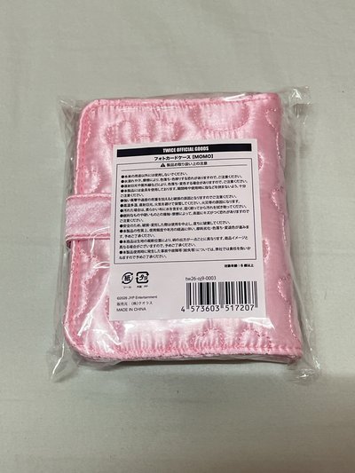 桃九週年卡冊（無卡）