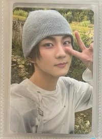 比耶元