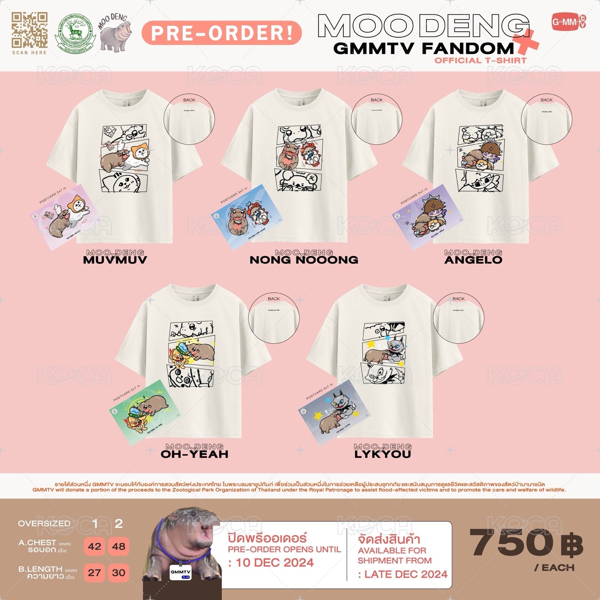 GMMTV / MOO DENG X TOMAFOX