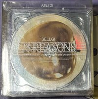 瑟琪solo空專