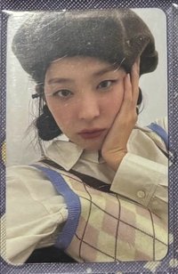 貝雷帽琪