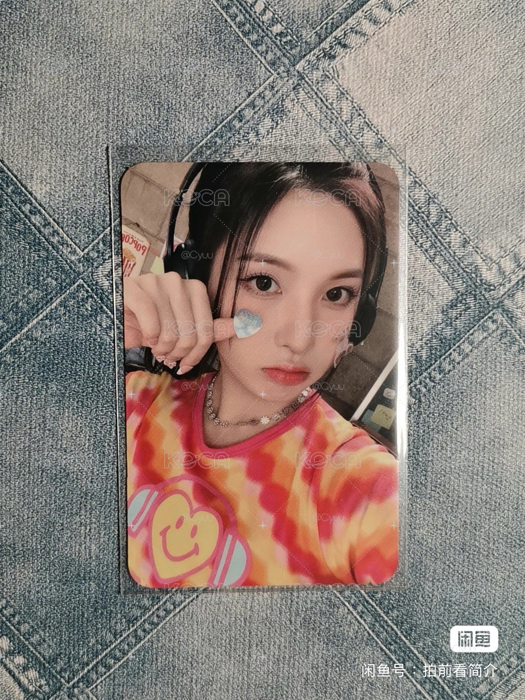 電競裴