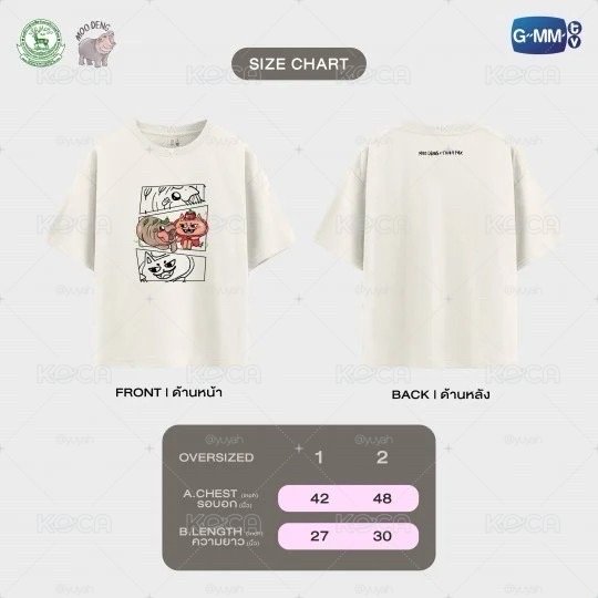 T恤 GMMTV / MOO DENG X TOMAFOX 尺寸2號