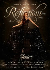 Reflections 澳門入場卡