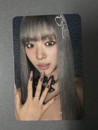 留