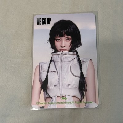 星光卡二星角（雙面卡）