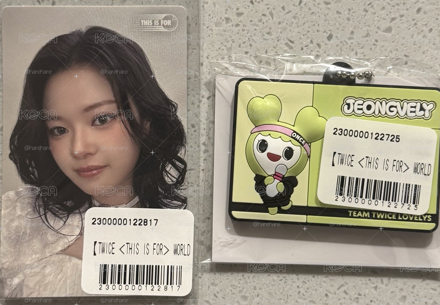 定延 吊飾+小卡貼紙
