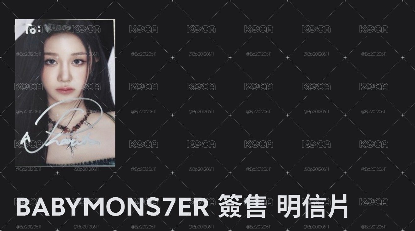 簽售