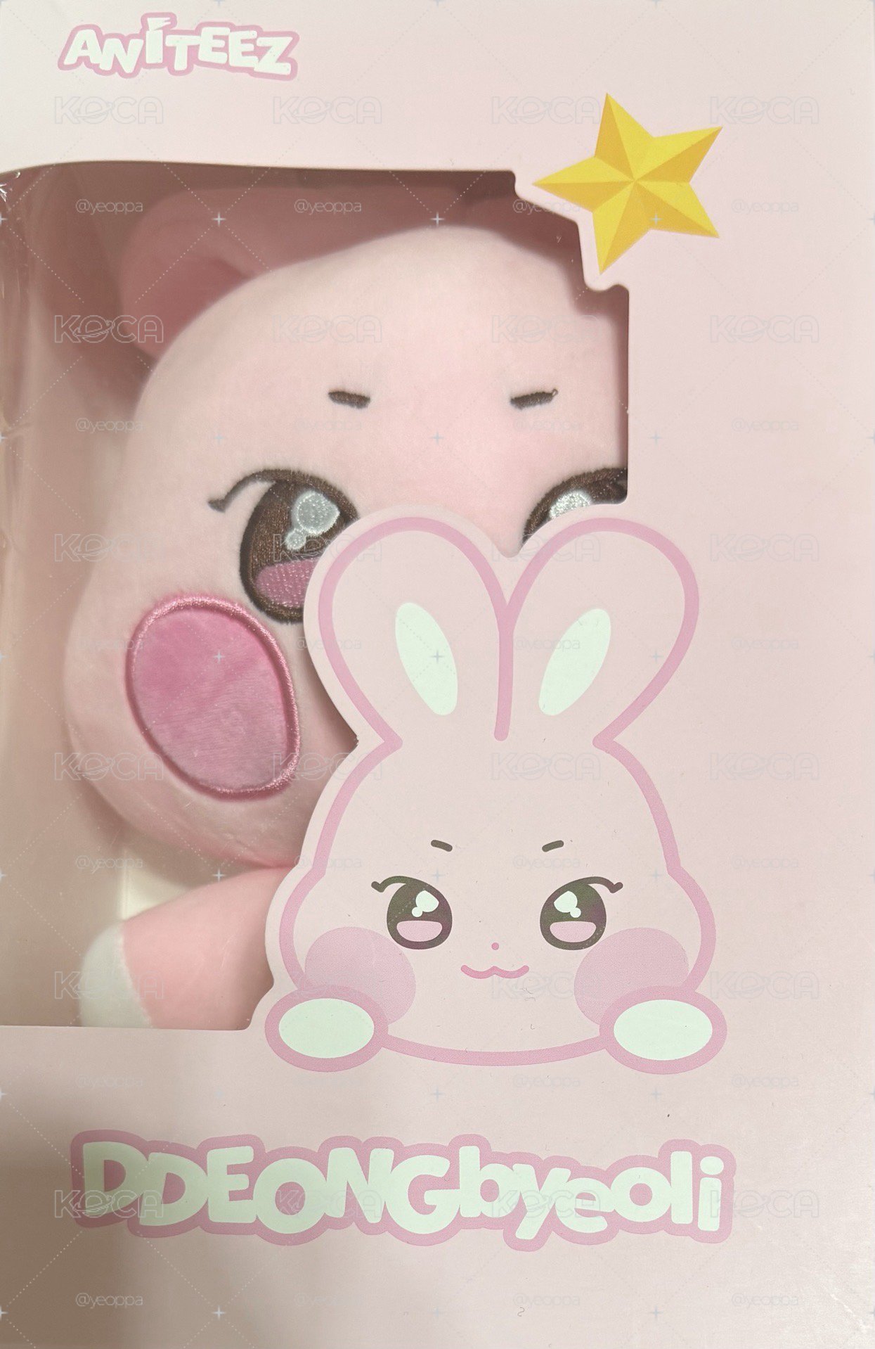 星大娃