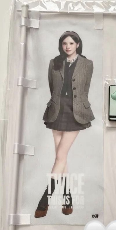 南全套 旗子+吊飾+小卡貼紙