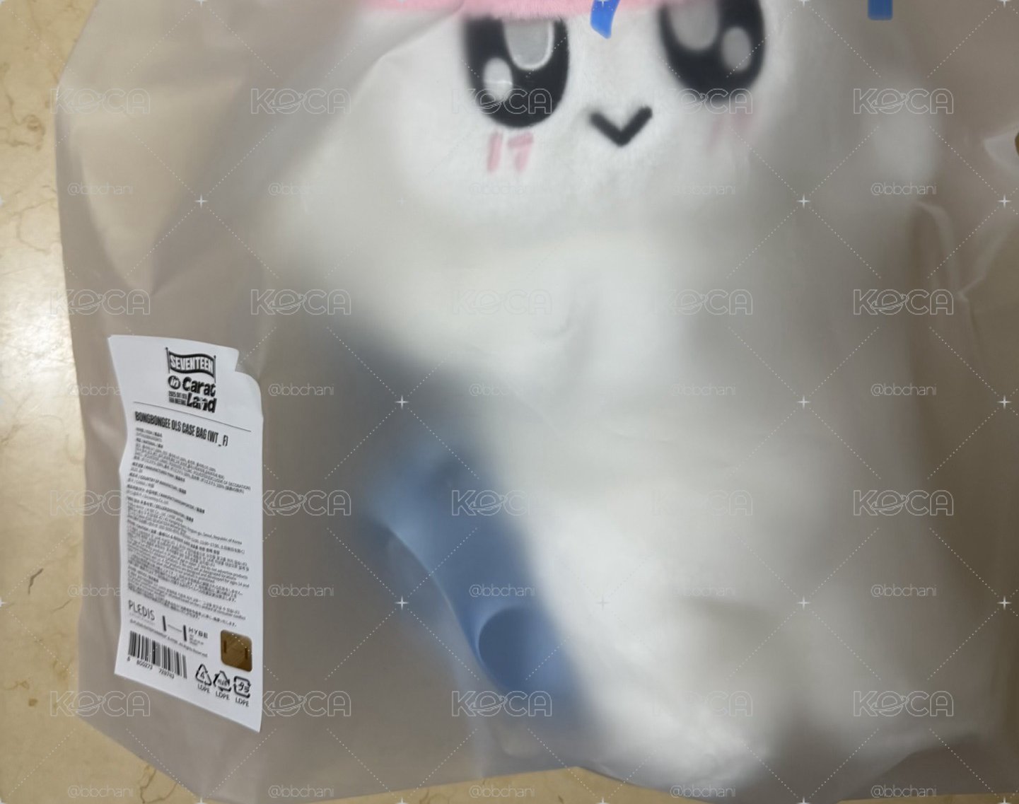 整盤一起出