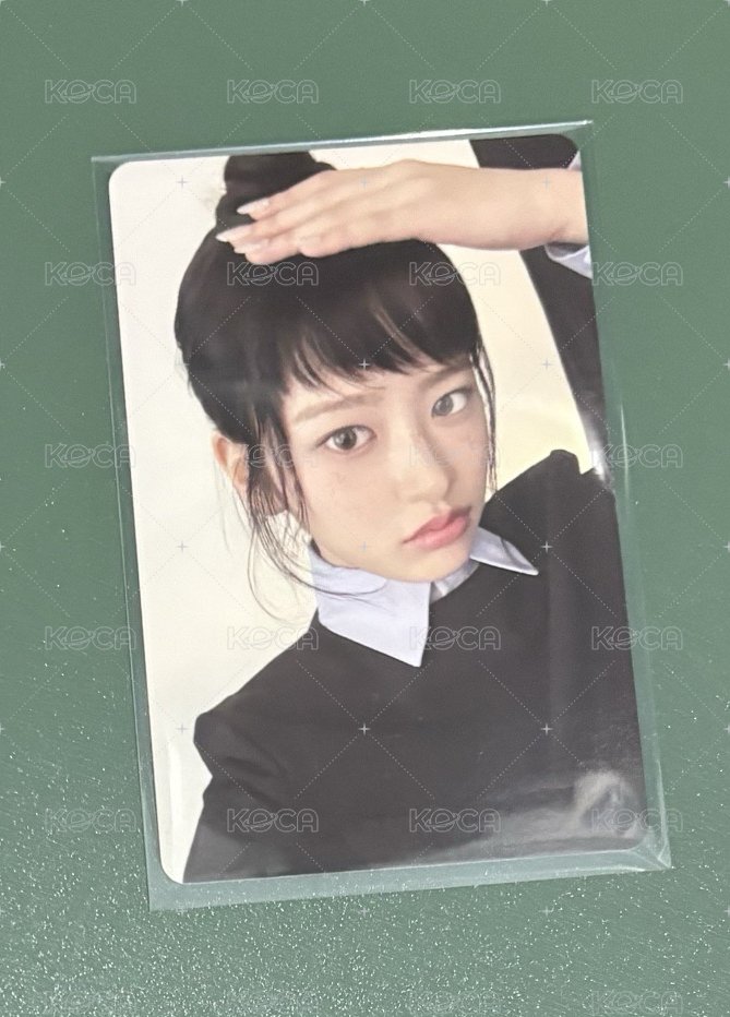 安