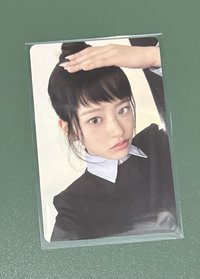 安