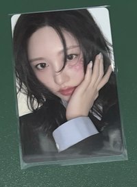 秋