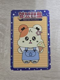 黃