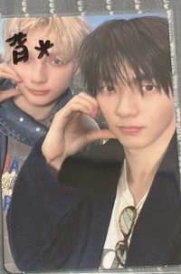 💛口香糖（卡背有損可看對光）